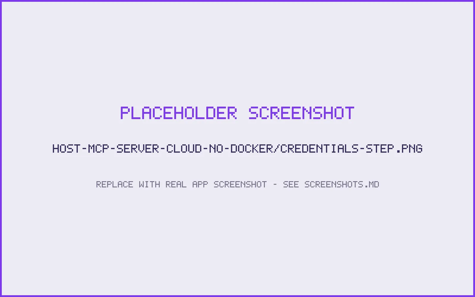 The setup wizard requesting server credentials