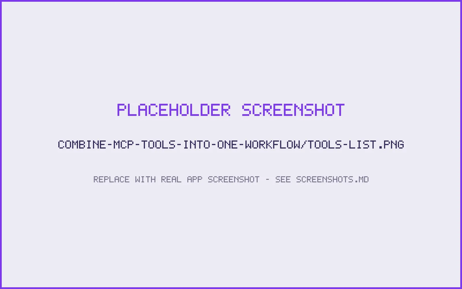 A Guardian server's tools list — the ingredients for the workflow
